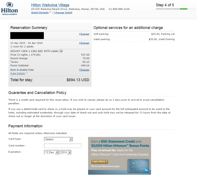 Look for the offer next to where you enter your credit card information