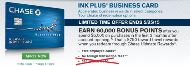 No $95 Annual Fee for You Chase!