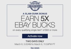 The most recent eBay Bucks offer